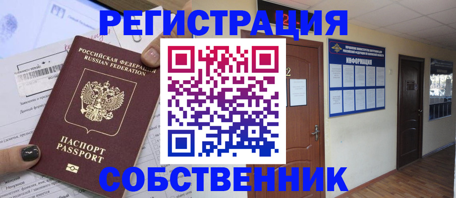 форма 3 в Йошкар-Оле